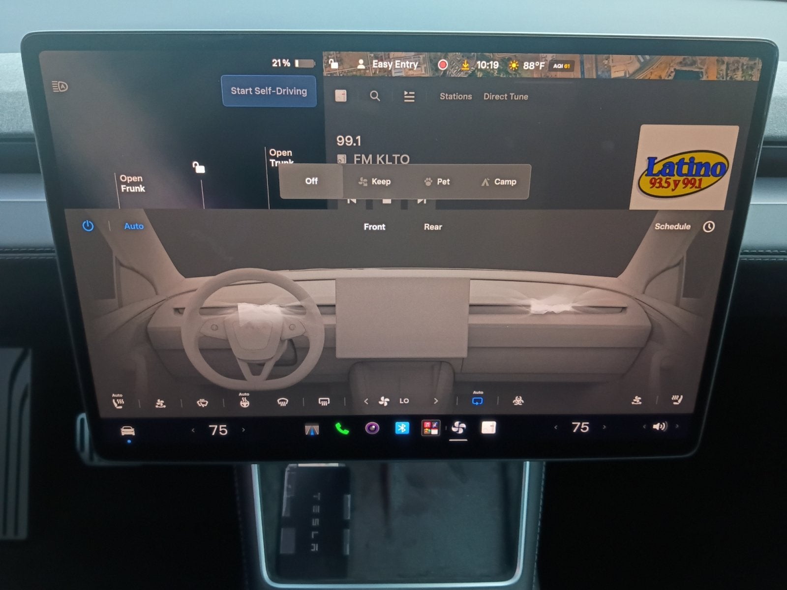 2026 Tesla Model Y Premium